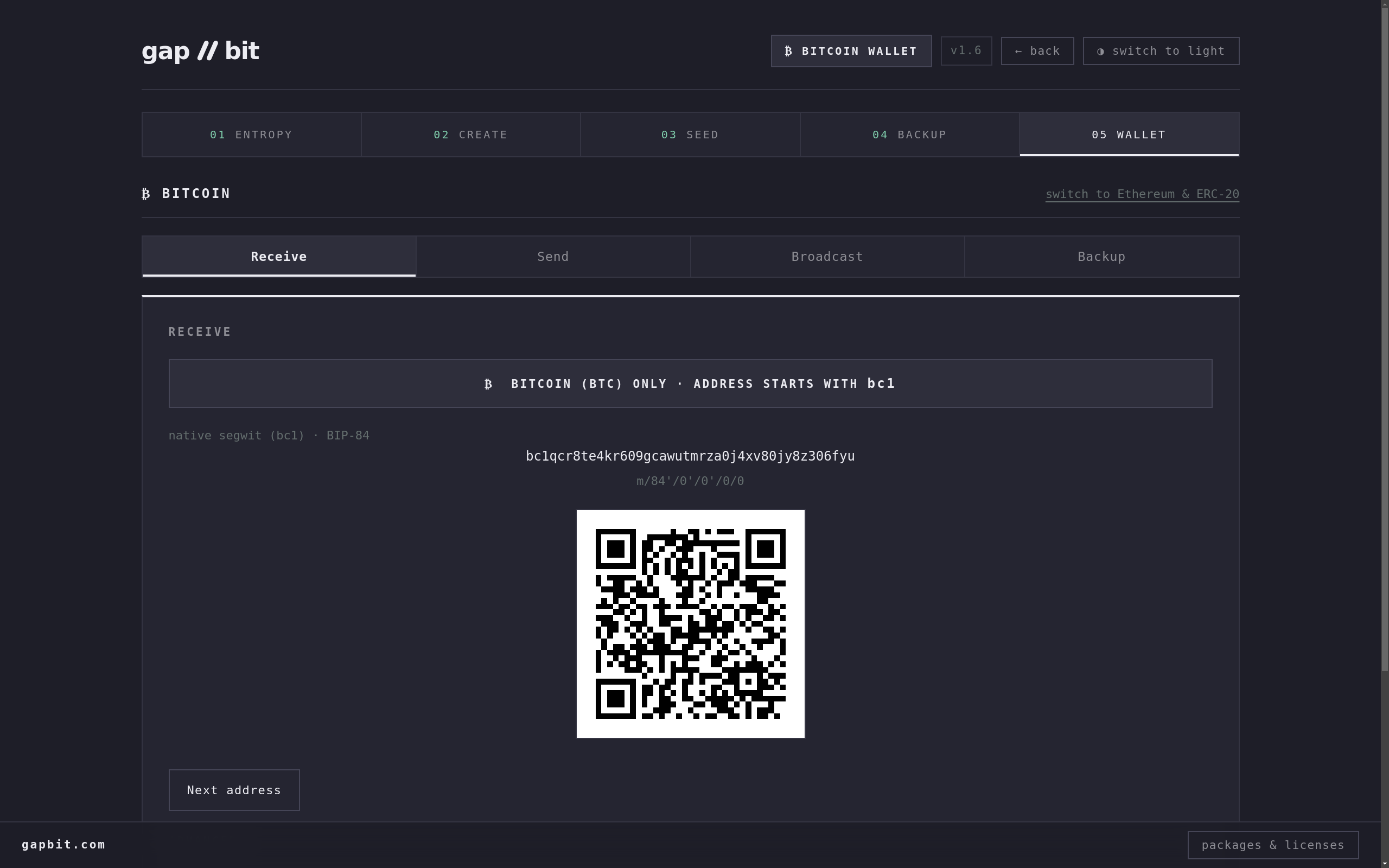 gapbit Bitcoin wallet showing a native segwit receive address, its BIP-84 derivation path and QR code